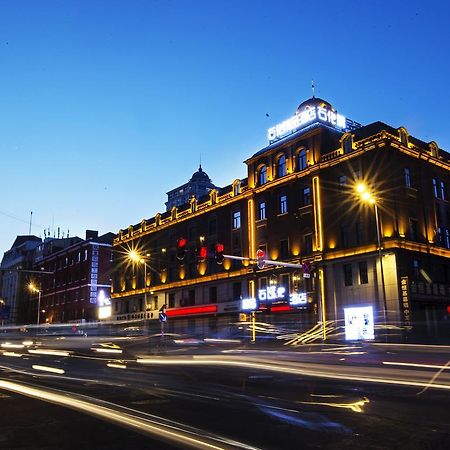 Petrochemical Engineering Hotel ハルビン エクステリア 写真