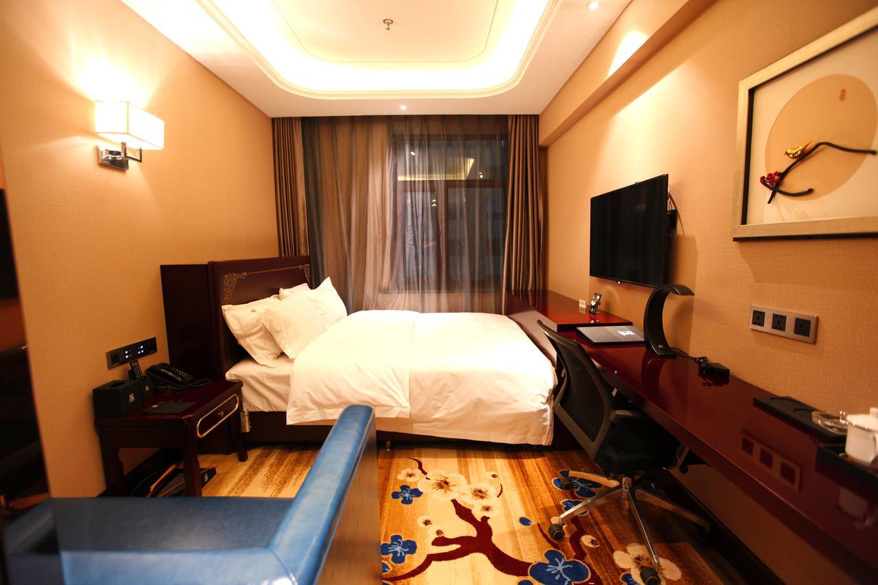 Petrochemical Engineering Hotel ハルビン エクステリア 写真